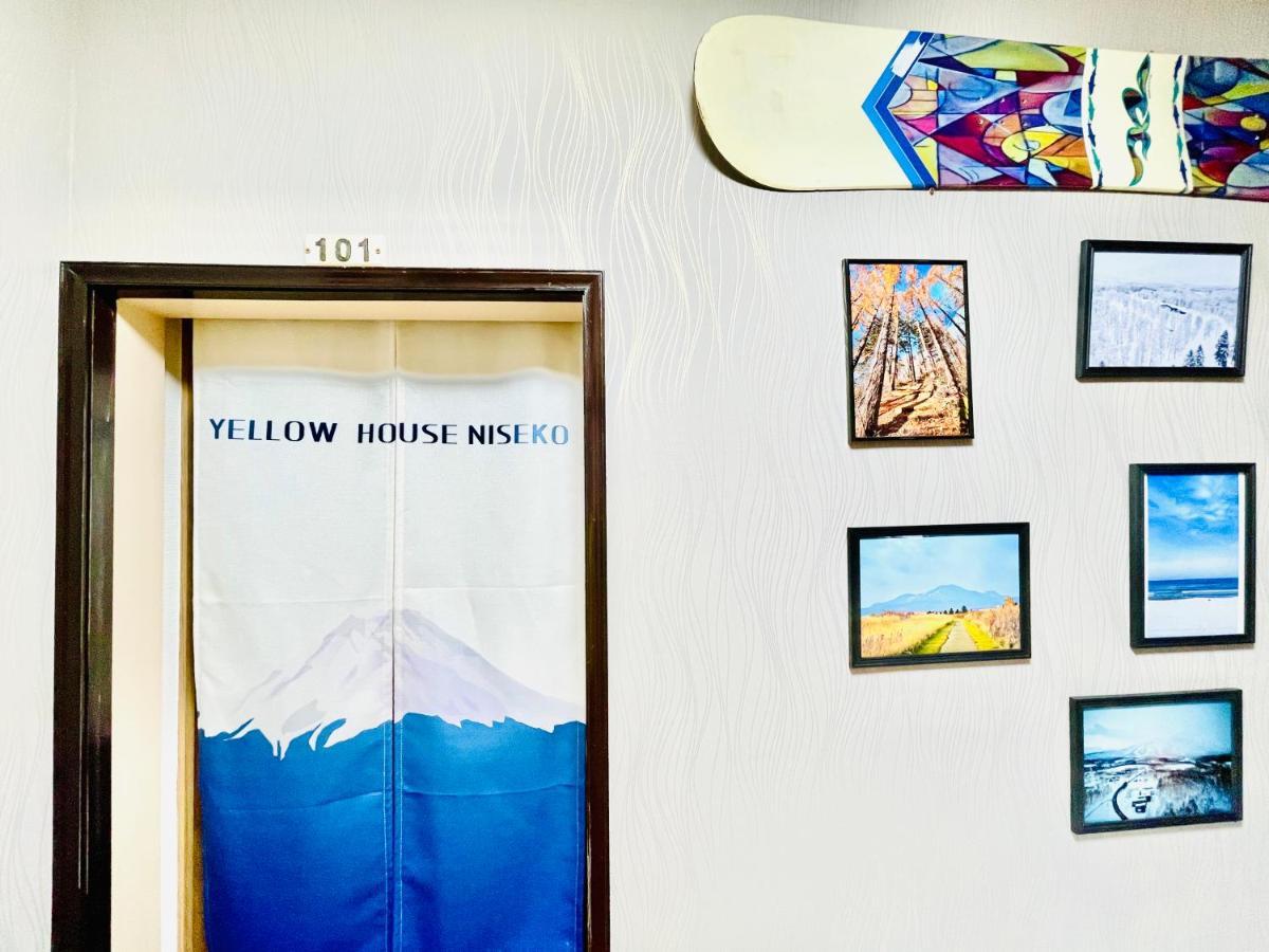 Yellow House Niseko Куття Екстер'єр фото