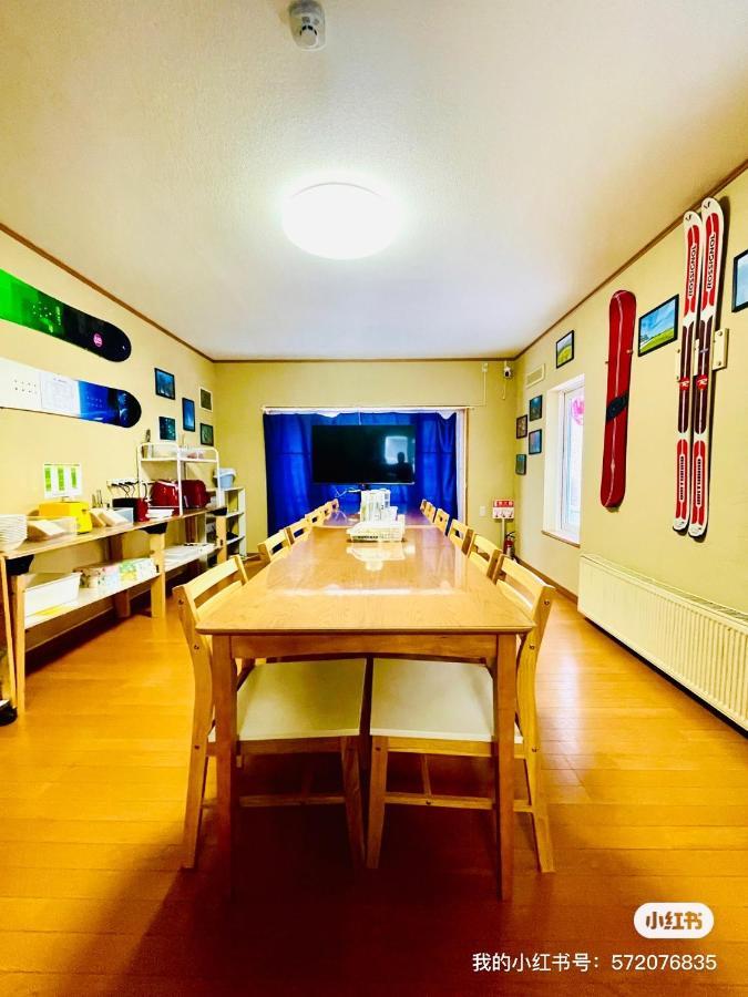 Yellow House Niseko Куття Екстер'єр фото
