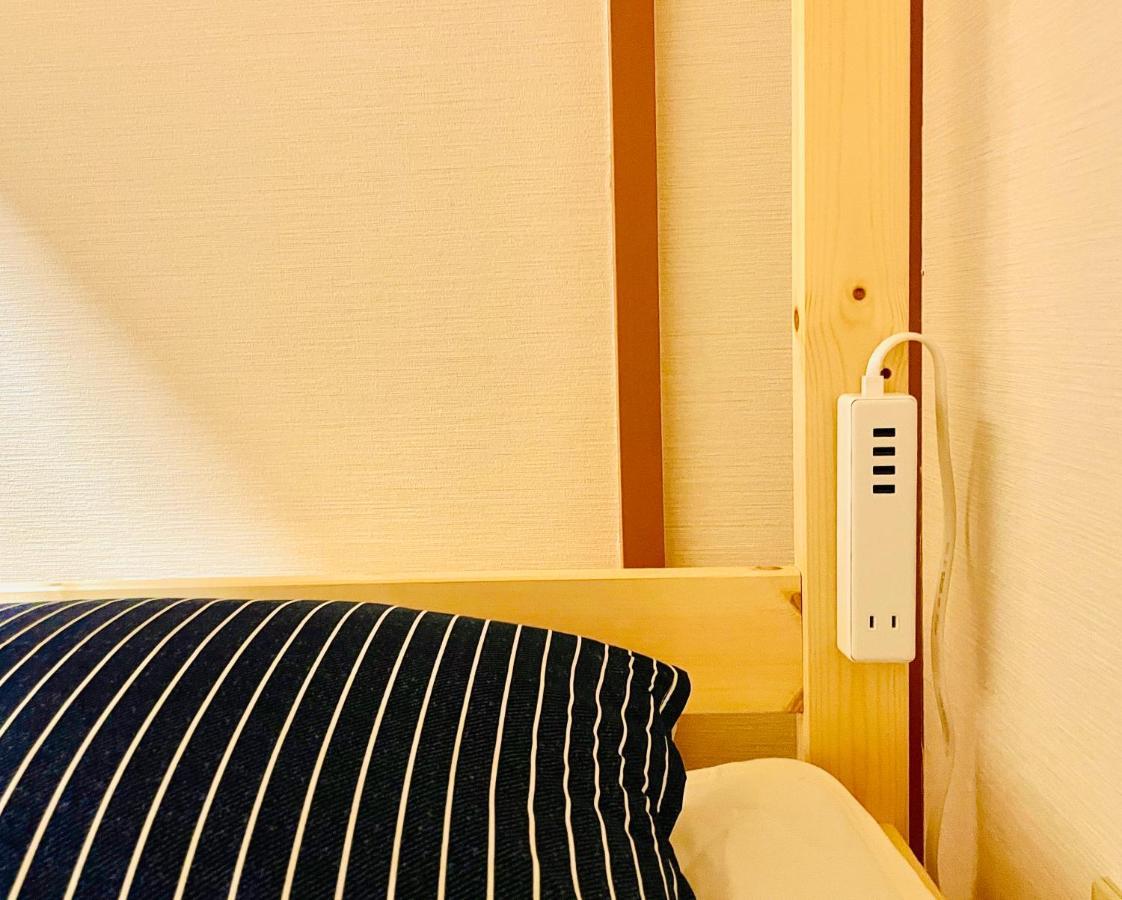 Yellow House Niseko Куття Екстер'єр фото
