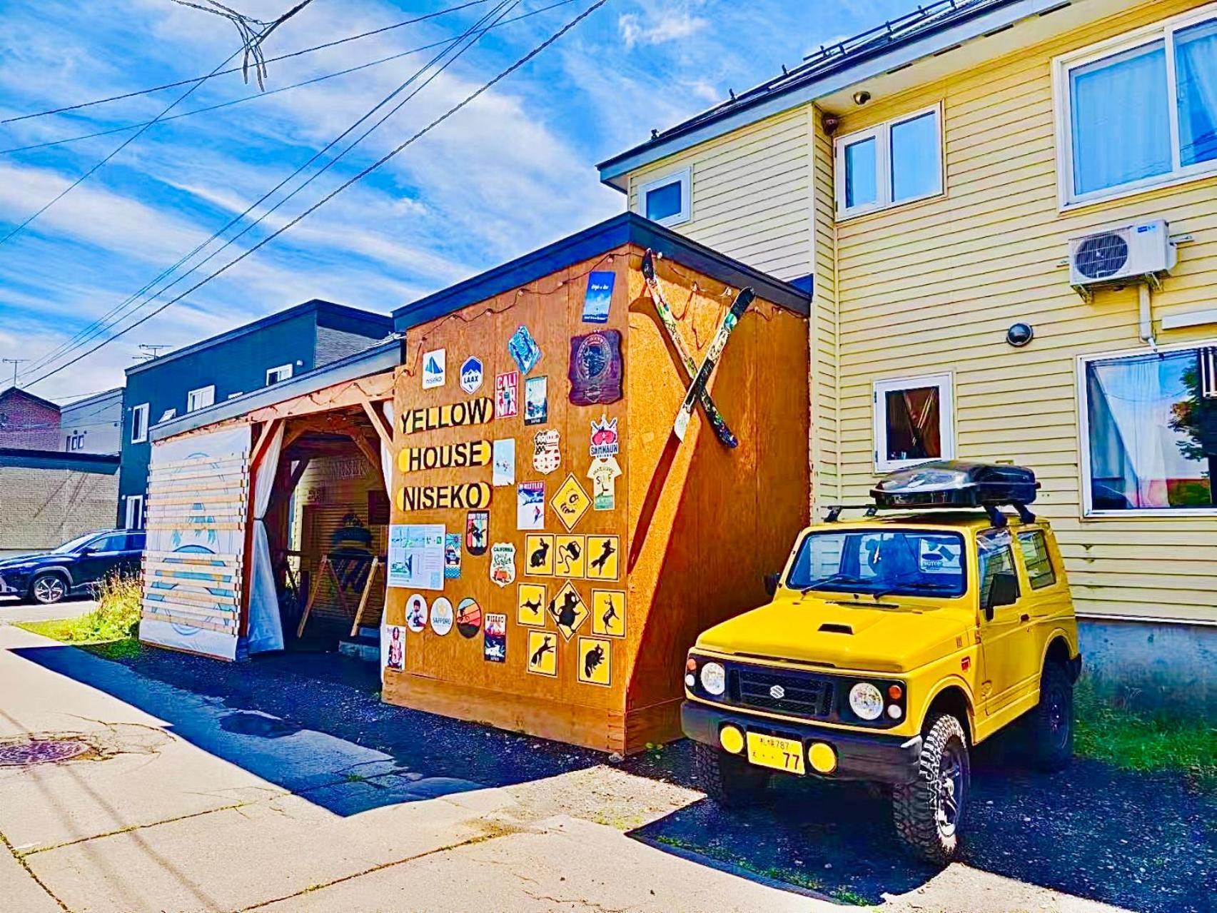 Yellow House Niseko Куття Екстер'єр фото